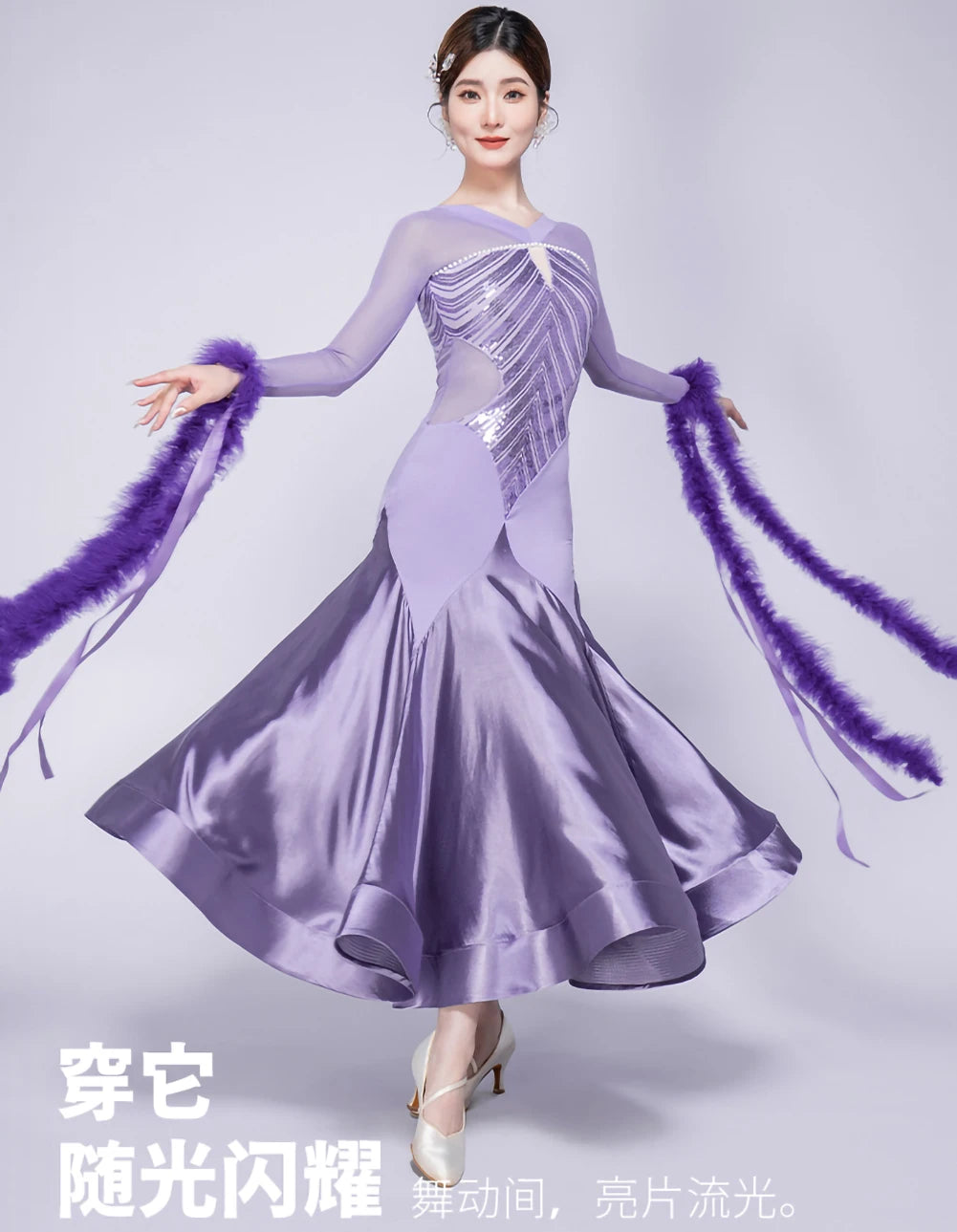 Stage Costume Streamers Standard Dance Dresses Competition Waltz Ballroom Dress for Competition Elegant Purple Long Sleeves Red