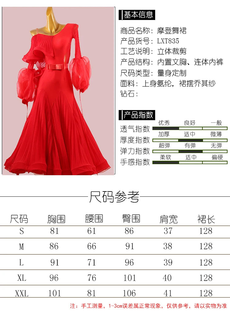 Ballroom Dance Competition Dresses Dance Costumes Waltz Dress For Dancing Clothes Dance Wear Dress Rumba Standard Ballroom Dress