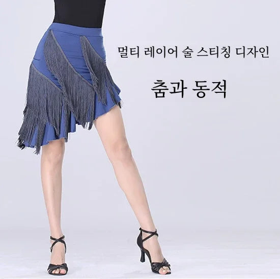 Latin Dance Skirt New Tassel Skirt Sexy Women Adult Exercise Clothing Dance Clothes Autumn Performance Dress