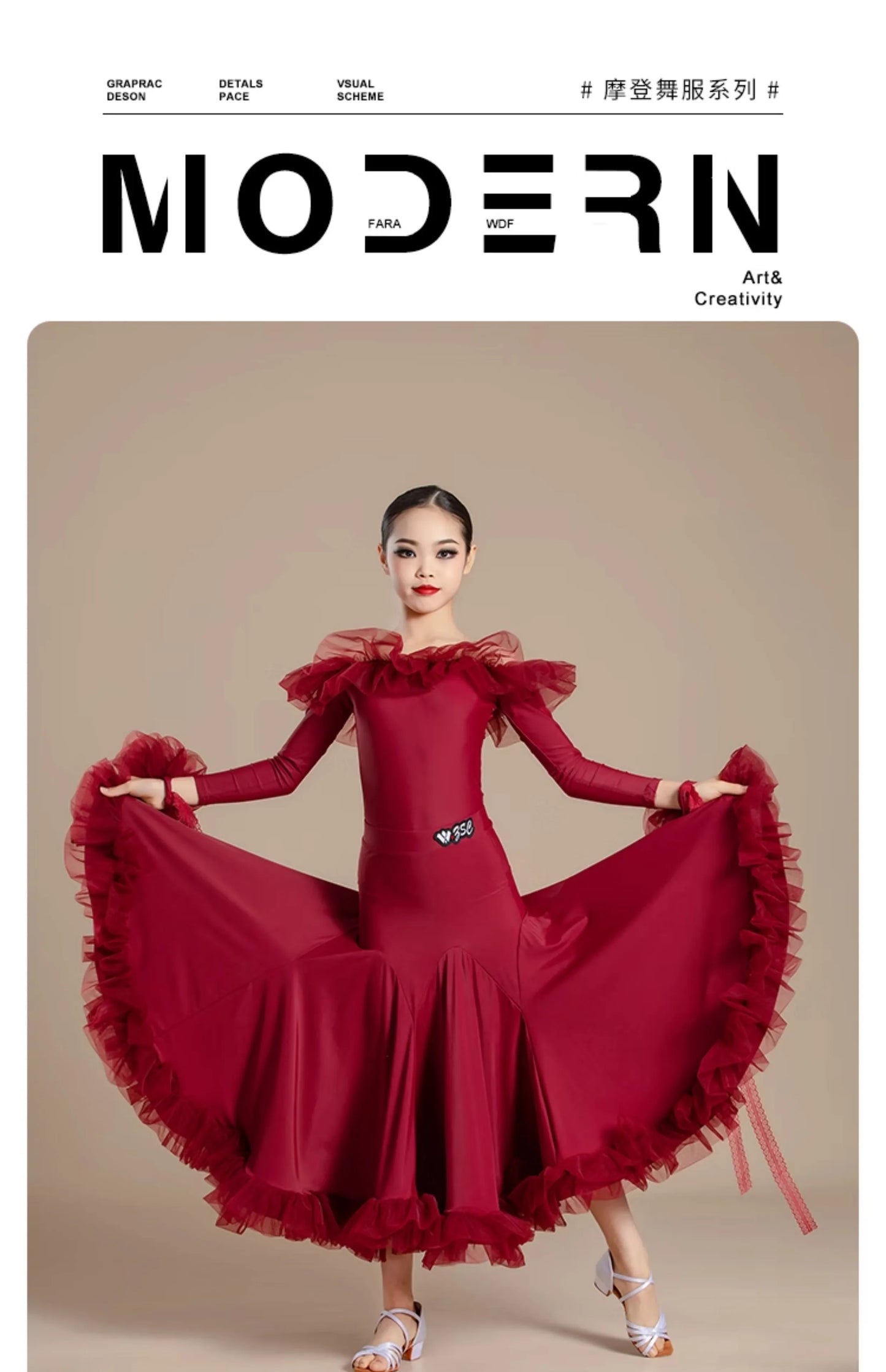 New Modern Dance Skirts National Standard Child Ballroom Dance Waltz Social Dance Long Dresses Competition Performance Costume