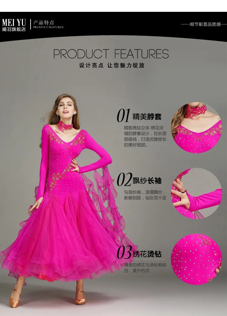 Customized Modern Dance Dress Performance National Standard Dance Dress Balloom Competition Dress for Women