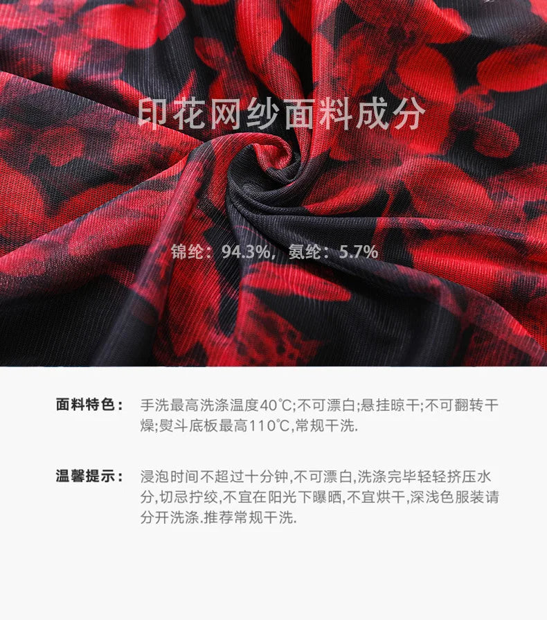 Customized Modern Dance Dress National Standard Dance Dress Social Waltz Grand Swing Skirt Ballroom Dance Competition Dresses