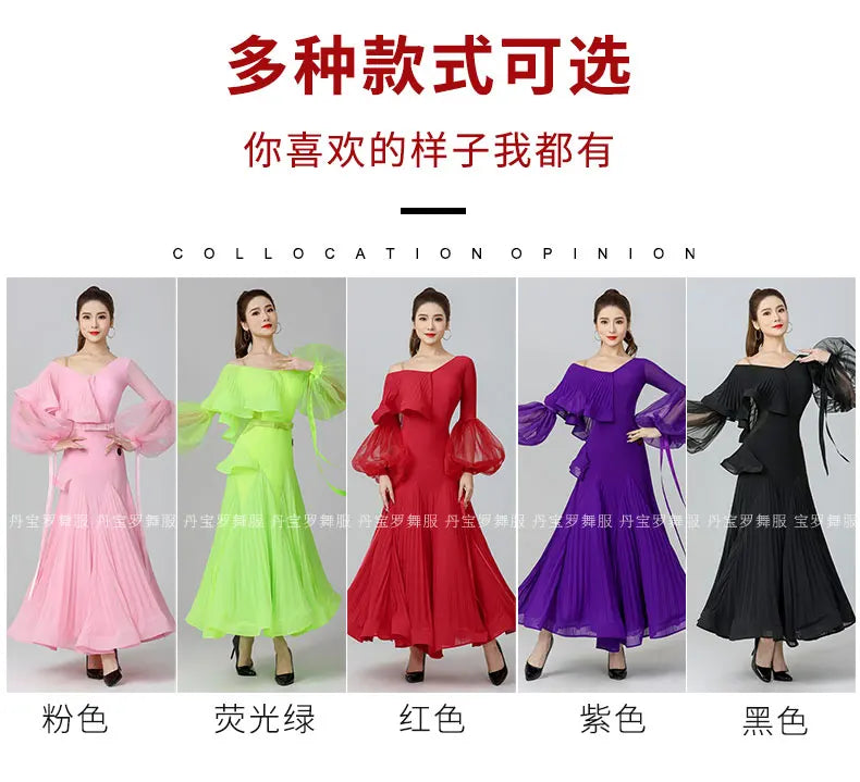2024 Ballroom Dance Dress New Fashion Dress High-end Women's National Standard Dance Competition Clothing