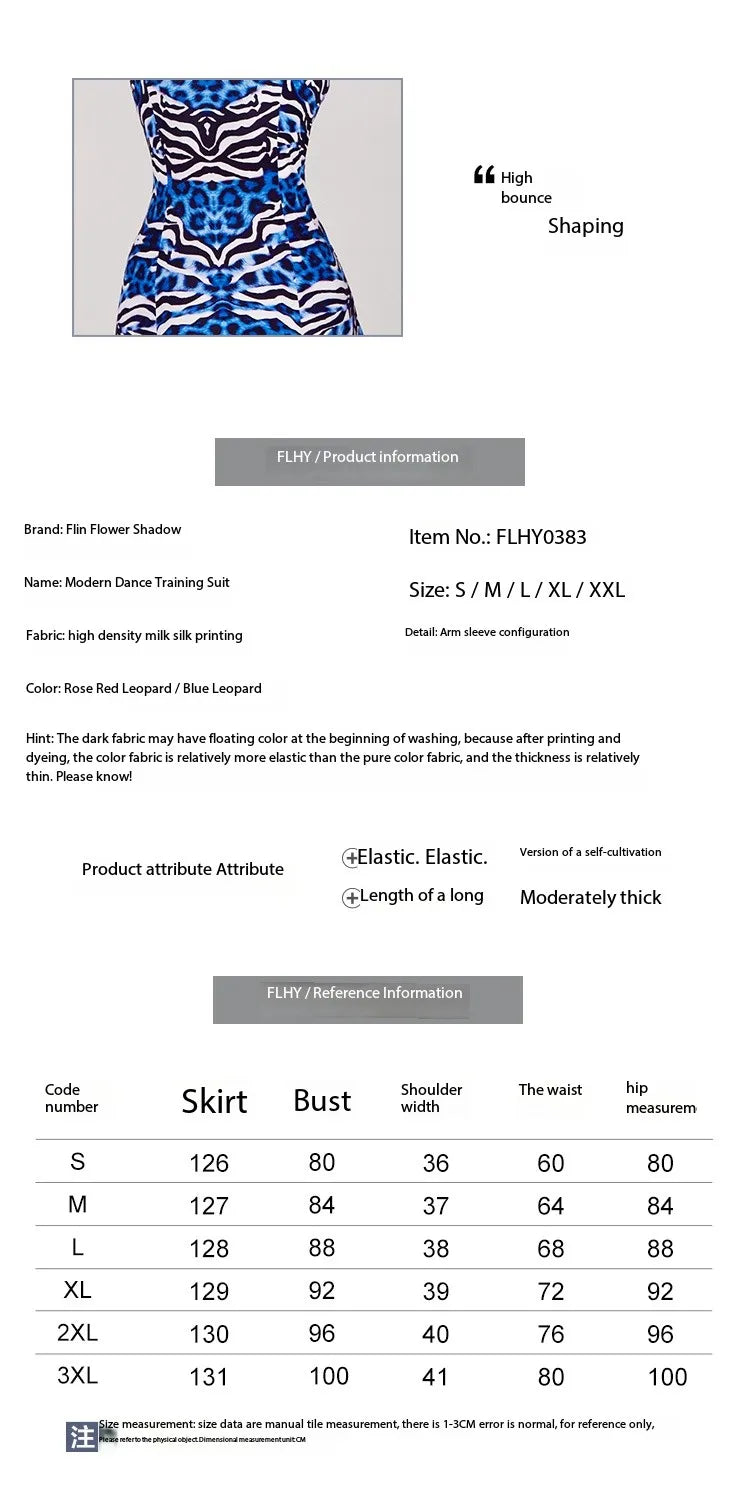 Woman Modern Dance Competition Dress National Standard Dance Big Swing Skirt High end Waltz Dance Skirt New Dress Adult