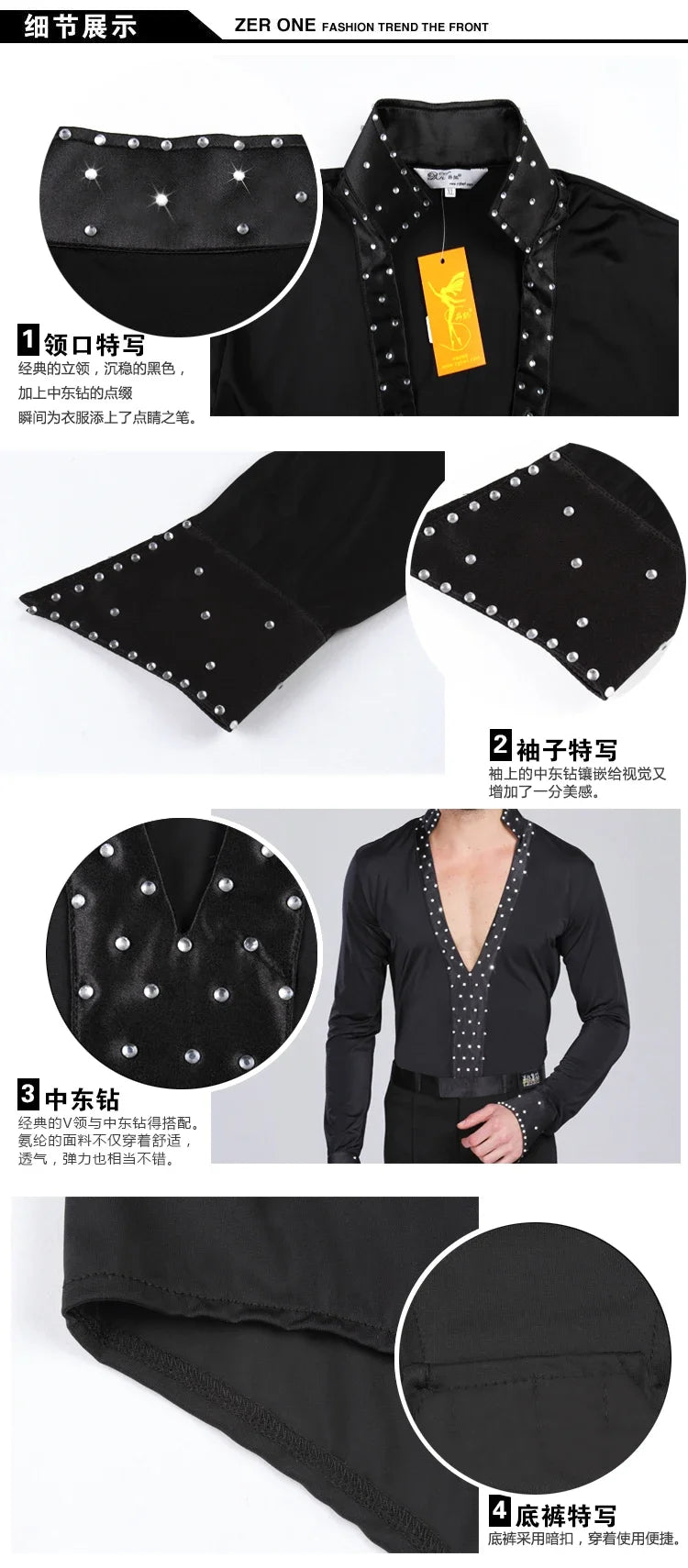 Men Latin Waltz Ballroom Dance Long Shirt Black White V-Neck Lace Leotard Bodysuit Cha-Cha Tango Rumba Dance Performance Shirts