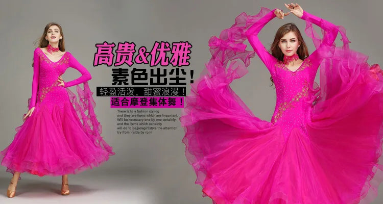 Customized Modern Dance Dress Performance National Standard Dance Dress Balloom Competition Dress for Women