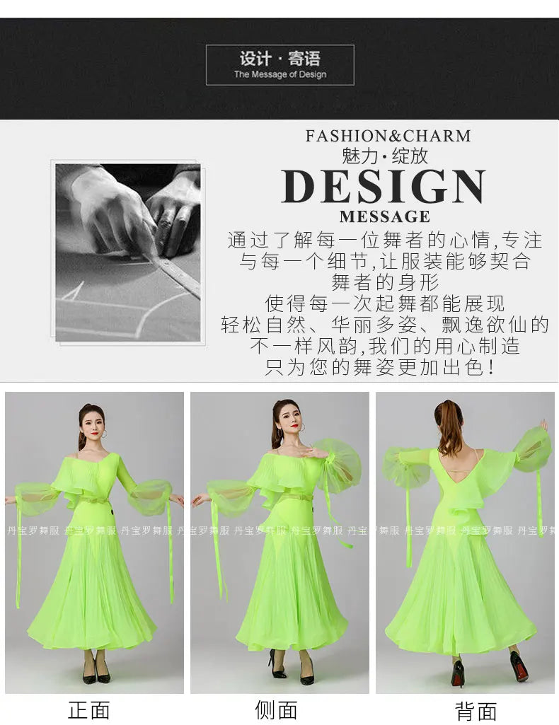 2024 Ballroom Dance Dress New Fashion Dress High-end Women's National Standard Dance Competition Clothing