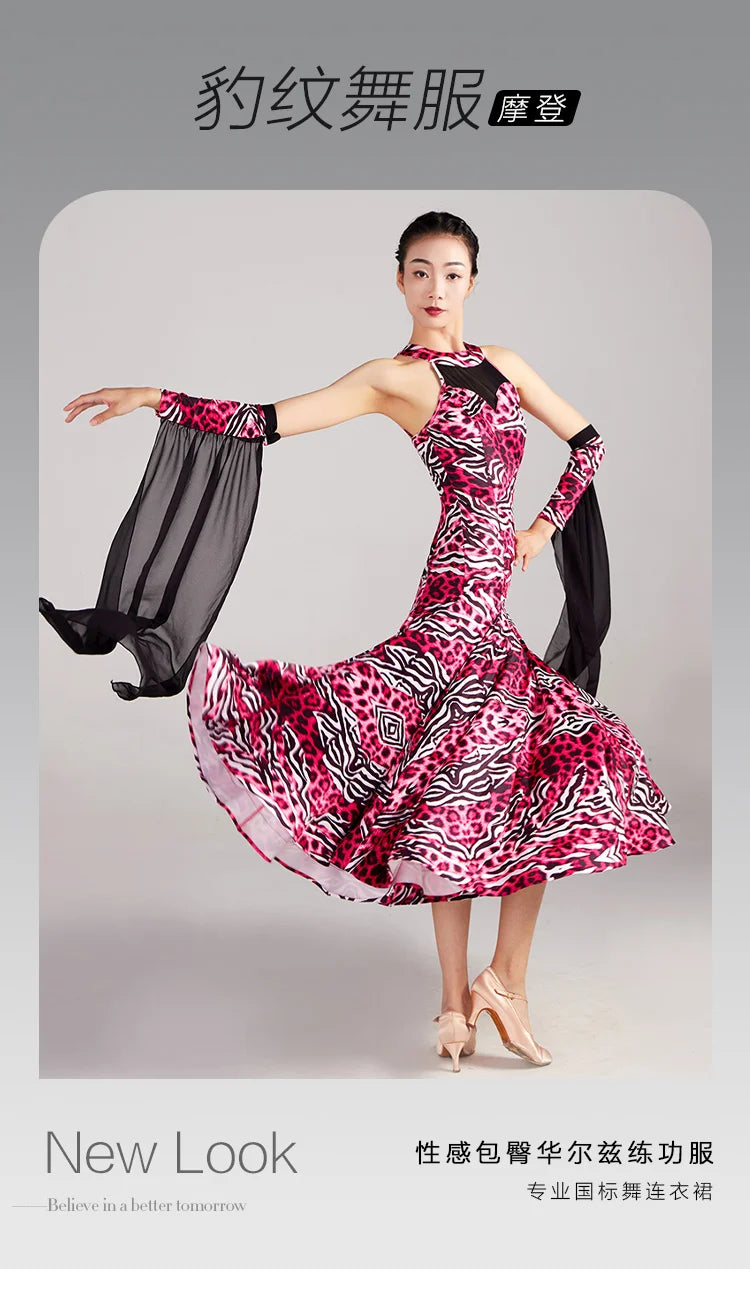 Woman Modern Dance Competition Dress National Standard Dance Big Swing Skirt High end Waltz Dance Skirt New Dress Adult
