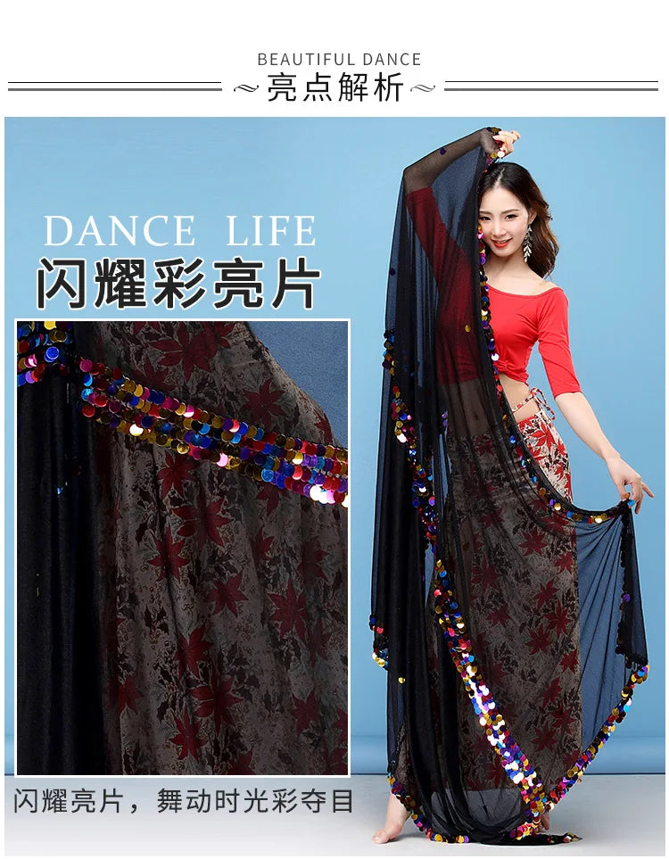 Vibrant Red Drape Shawl with Multicolor Pom-Pom Trim – Flowing Dance Cape, Festival Shawl, Decorative Red Drapery for Stage & Fashion