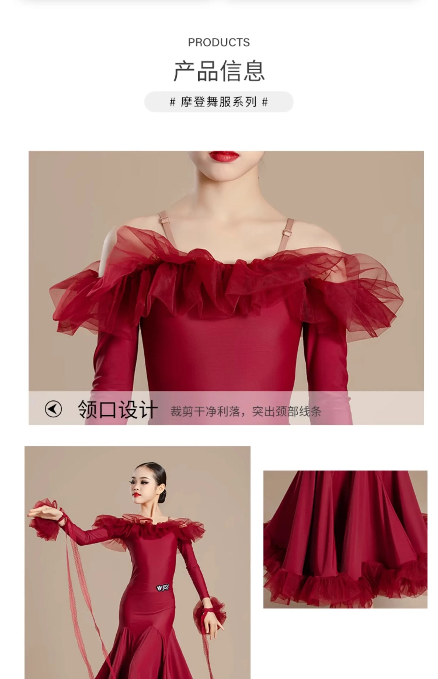 New Modern Dance Skirts National Standard Child Ballroom Dance Waltz Social Dance Long Dresses Competition Performance Costume