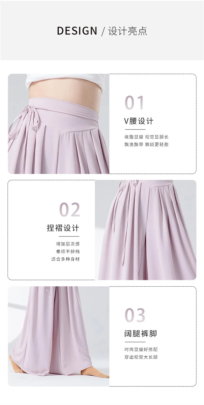 Women Dance Skirt Pant Stage Clothes Classical Modern National Dancer Practice Culottes Wide Leg Flowy Hanfu Folk Body Show