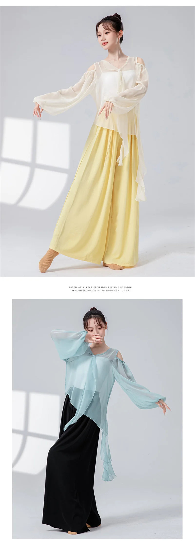 Women Dance Skirt Pant Stage Clothes Classical Modern National Dancer Practice Culottes Wide Leg Flowy Hanfu Folk Body Show