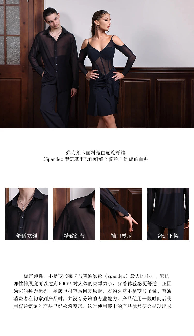 Black Mesh Ballroom Dance Top Men Long Sleeved Latin Dance Shirt Adults Samba Chacha Modern Dancing Tops Training Wear SL12058