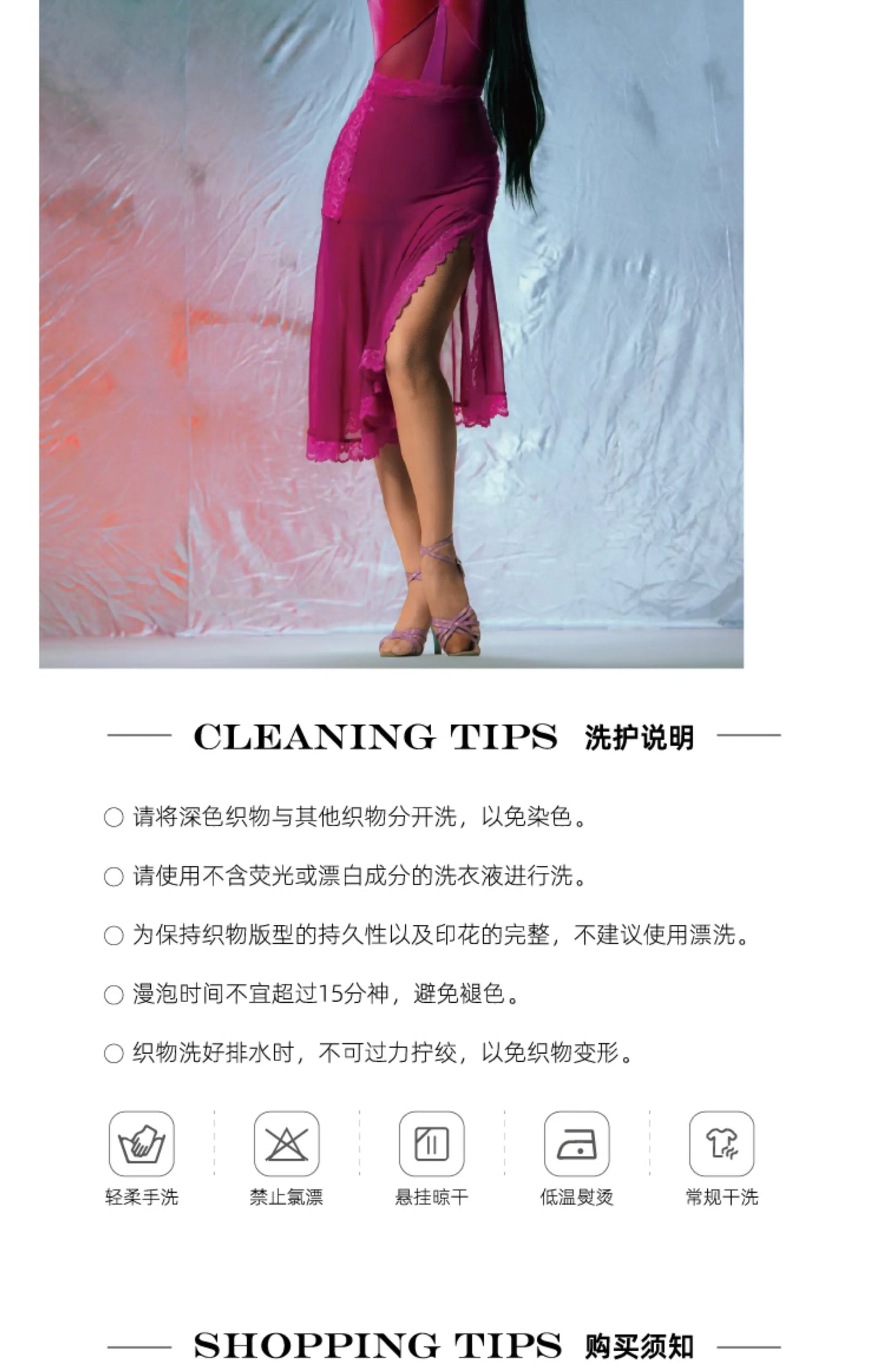 Customized Split Set Pole Ballroom Dress Standard Vestito Latino Americano Donna Dance Clothes Women Clothing Latin Dance Dress