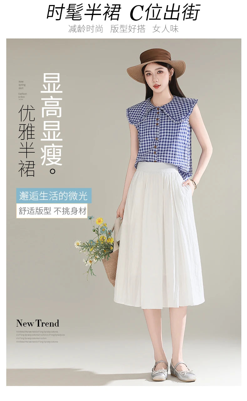 ZUZK French White Midi Skirt For Women 2025 Summer Thin New Medium Long Comfortable Cool A-line Skirt Casual Skirt