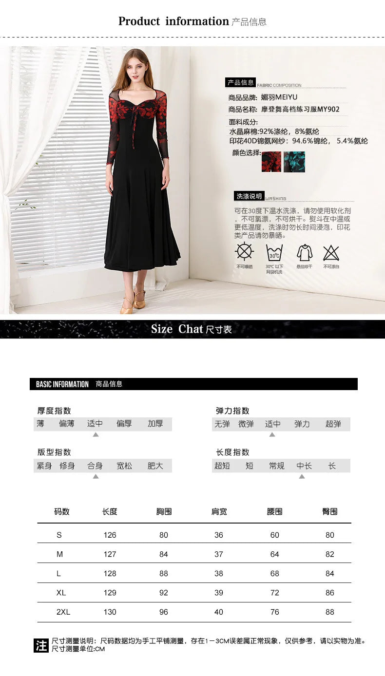 Customized Modern Dance Dress National Standard Dance Dress Social Waltz Grand Swing Skirt Ballroom Dance Competition Dresses