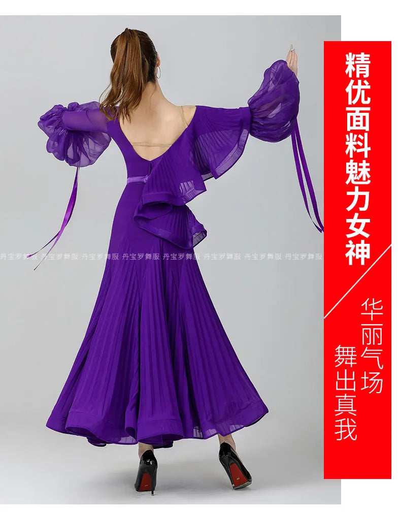 2024 Ballroom Dance Dress New Fashion Dress High-end Women's National Standard Dance Competition Clothing