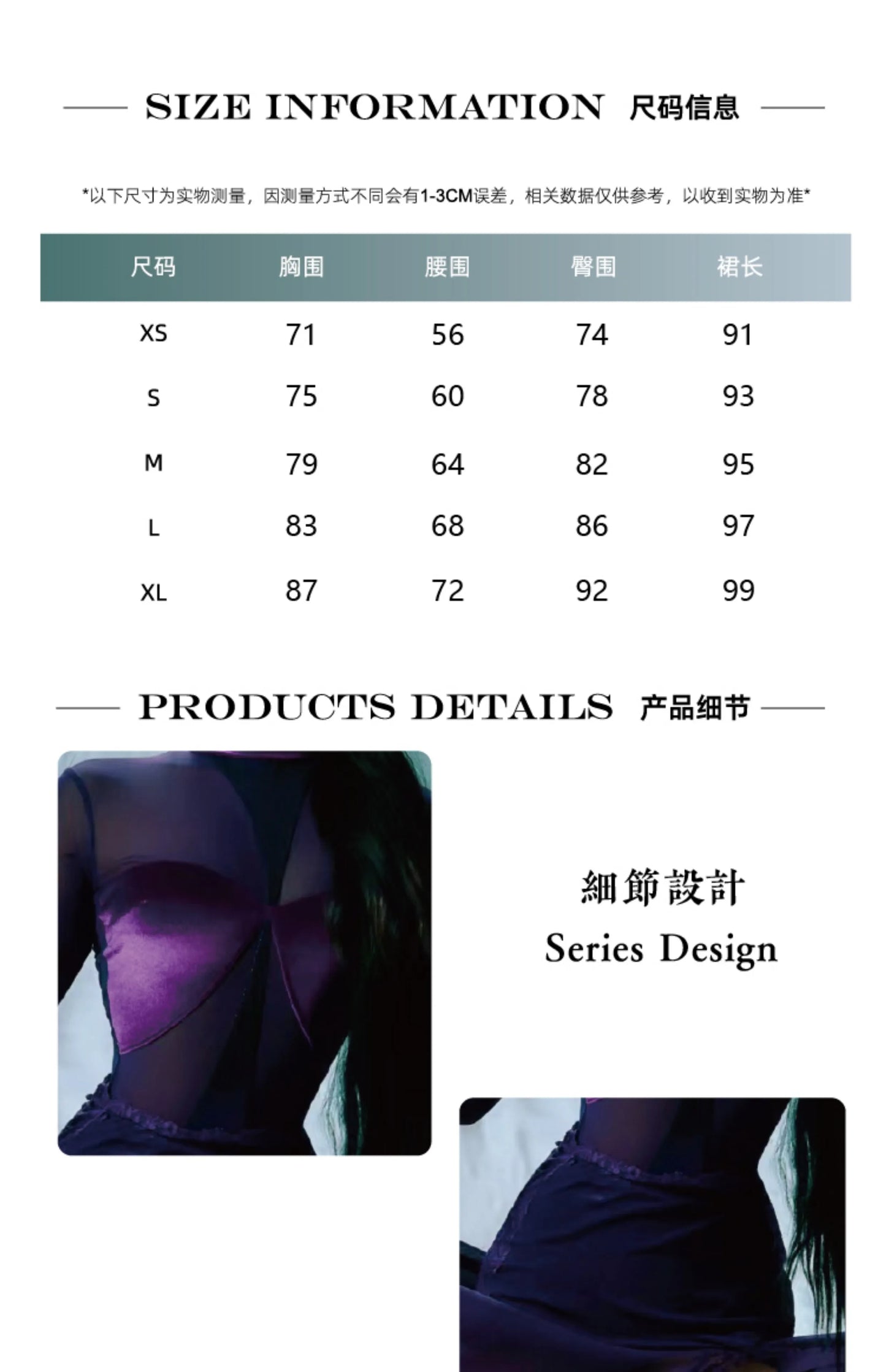 Customized Split Set Pole Ballroom Dress Standard Vestito Latino Americano Donna Dance Clothes Women Clothing Latin Dance Dress