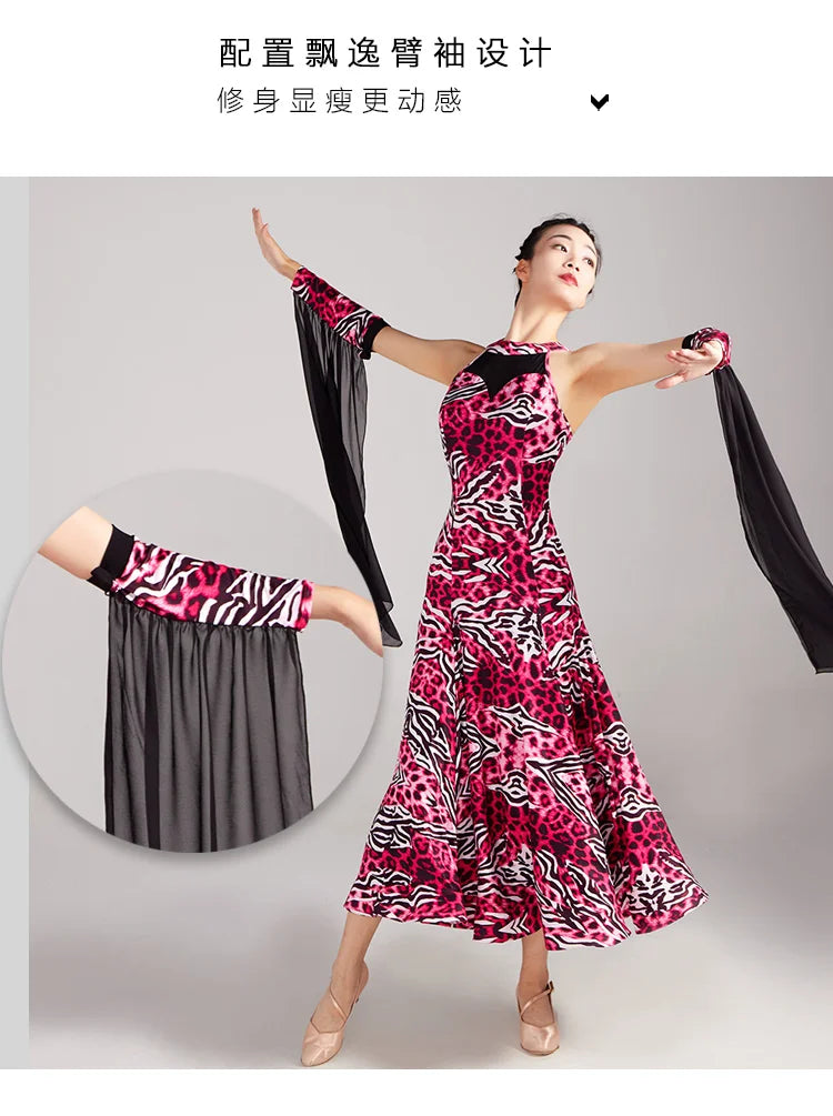 Woman Modern Dance Competition Dress National Standard Dance Big Swing Skirt High end Waltz Dance Skirt New Dress Adult
