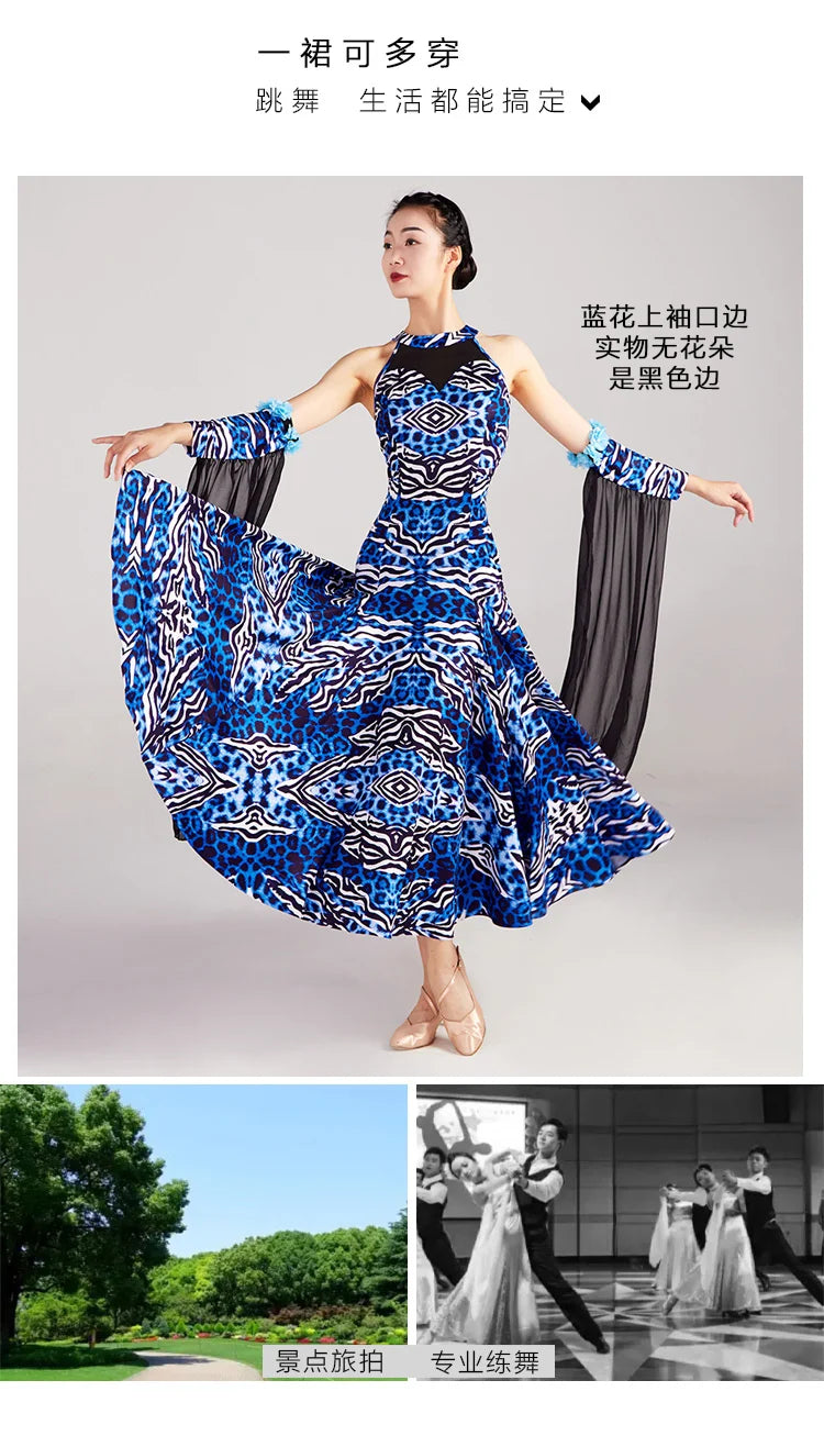 Woman Modern Dance Competition Dress National Standard Dance Big Swing Skirt High end Waltz Dance Skirt New Dress Adult