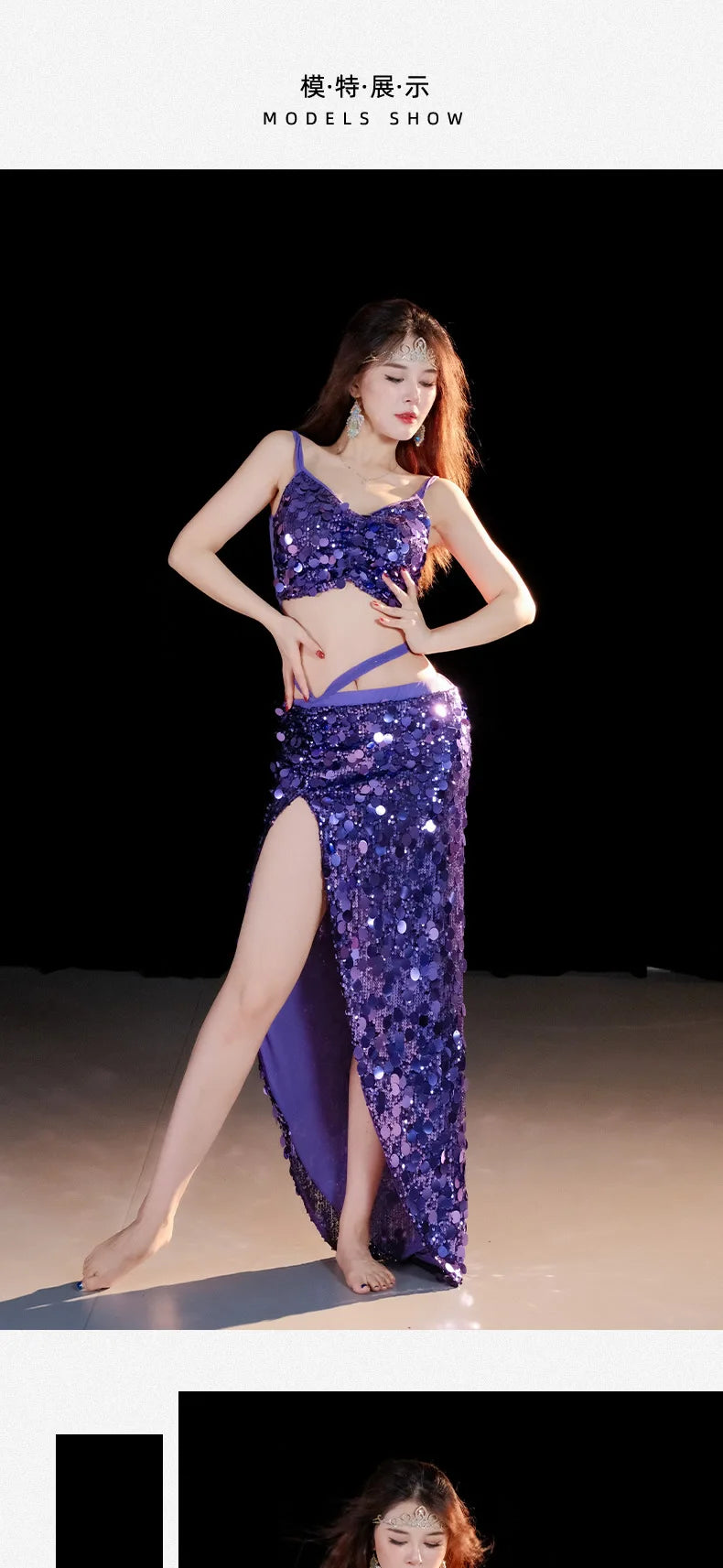 Emerald Green Sequin Skirt with Matching Crop Top – Sparkling Dance Dress, Stage Performance Gown, Ethereal Evening Ensemble