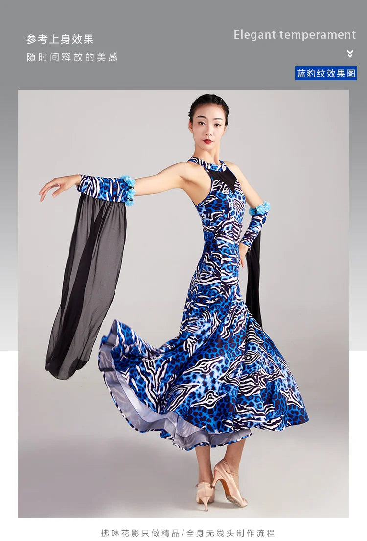 Woman Modern Dance Competition Dress National Standard Dance Big Swing Skirt High end Waltz Dance Skirt New Dress Adult
