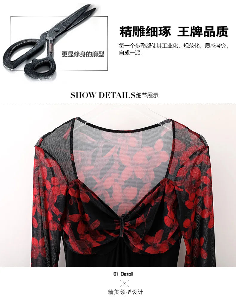 Customized Modern Dance Dress National Standard Dance Dress Social Waltz Grand Swing Skirt Ballroom Dance Competition Dresses